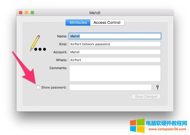 苹果笔记本Mac如何查看WiFi密码2