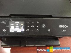 爱普生EPSON L850 打印机 补充墨水后设置清零图解