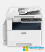 富士施乐Fuji Xerox DocuCentre S2110 A3复印机