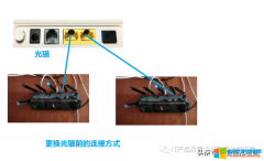 两台小米的无线路由器更换光猫后有一台无法上网，什么情况？