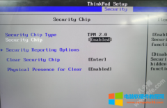联想ThinkPad笔记本电脑 TPM 2.0 开启方法图解教程