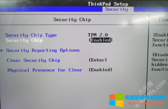 联想ThinkPad<a href='/bijiben/' target='_blank'><u>笔记本电脑</u></a> TPM 2.0 开启方法图解教程1