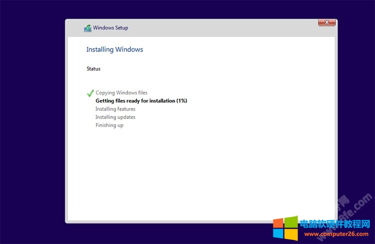 windows11安装教程及安装秘钥图解详细教程5