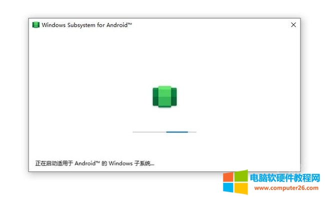 Windows 10安装安卓子系统(WSA)图解教程1