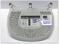 TP-Link TL-WR845N 无线路由器无线网络设置步骤教程