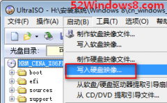 U盘安装Win10图文教程（制作Win10 U盘系统安装盘、BIOS设置U盘启动）