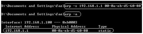 迅捷 FW325R 无线路由器IP与MAC地址绑定设置图解详细教程5