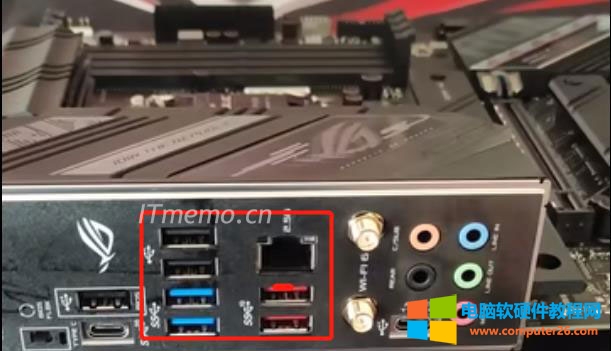 电脑红色usb接口是什么 USB接口各种颜色代表什么
