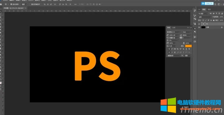 2、使用文字工具输入"PS"，颜色为橙黄色（最好用粗一点的字体），若是设计游戏字体，可以用比较霸气一点的字体。