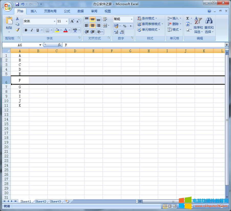 Excel单元格行高怎么设置_Excel设置单元格行高3