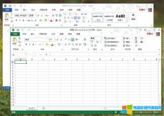 Microsoft office 2013中文版 免费下载