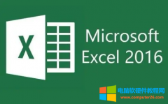Excel打不开的原因及解决方法概述
