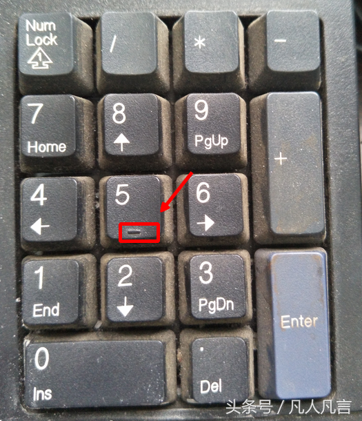 不看小键盘你能正确的输入数字吗？