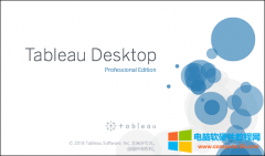 Tableau Desktop Pro v10.5.3 智能数据分析软件中文特别版 免费下载