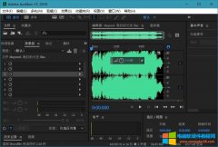 Adobe Audition 2020 v13.0.13 音频录制编辑软件绿色版 免费下载