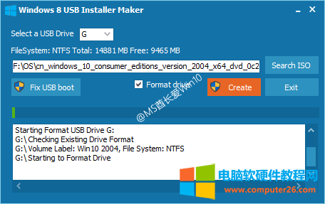 Windows 8 USB Installer Maker制作Win10安装U盘