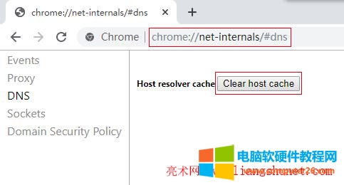 Chrome 清除缓存的 Dns