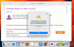 如何安装苹果版批量处理器OneNote Batch for Mac？