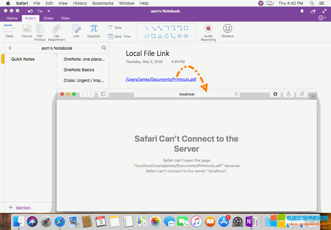 Safari 浏览器无法打开页面 