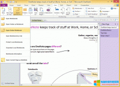 如何在OneNote中打开微软工作和学校账户下的笔记本？