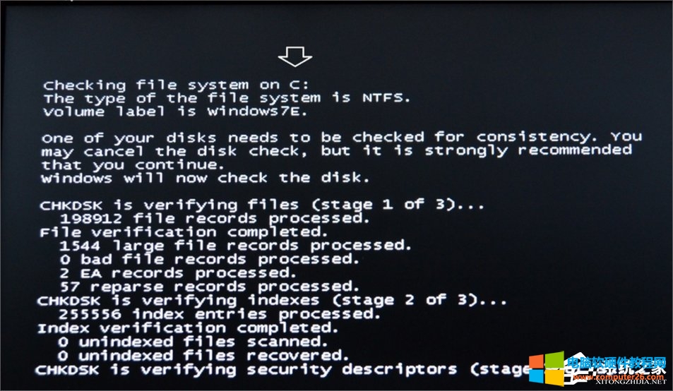 电脑C盘bootsqm.dat是什么文件?能不能删除?