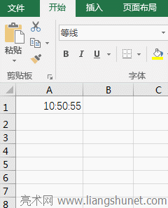 Excel自动填充时间，每次递增3秒