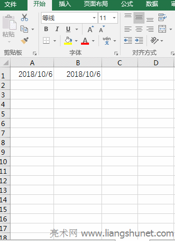 Excel批量填充日期