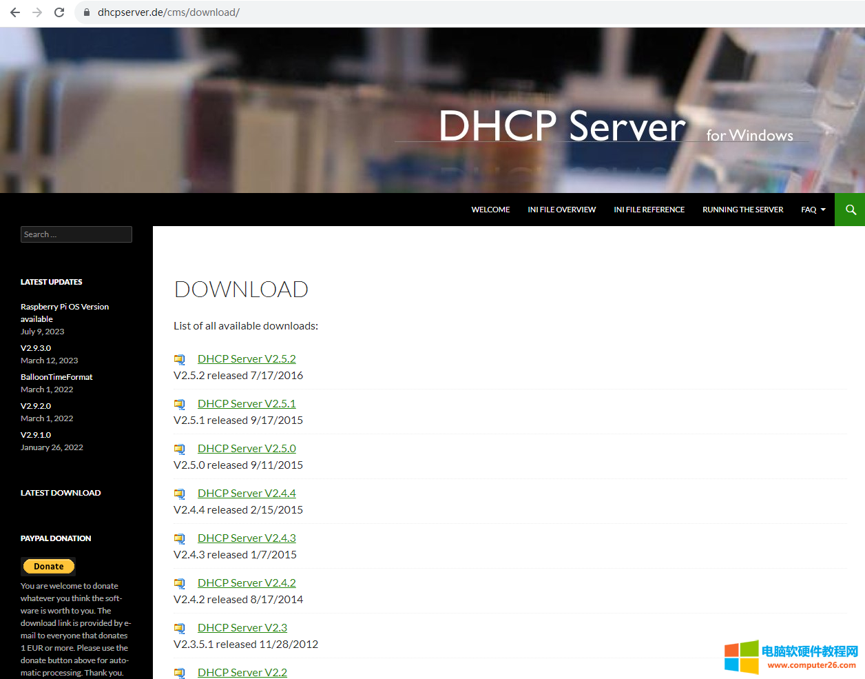 网络中离不开的DHCP服务器，到底什么是DHCP服务器？