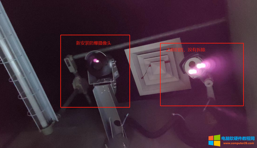 安装防爆摄像头，三个摄像头其中有一个画面是偏红色是什么原因