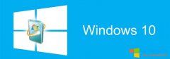 KB3081436—微软再发Windows 10积累更新