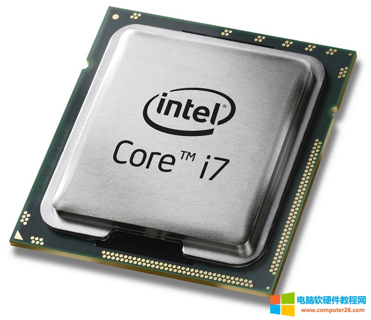 Intel-mobile-CPU-suffix-3