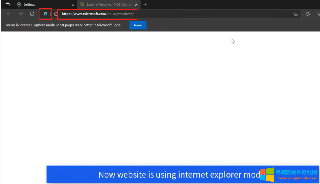 如何在Edge浏览器如何使用IE内核打开网页