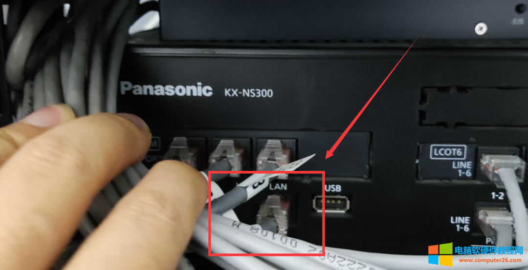 Panasonic KX-NS300设备维修图解教程
