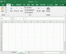Excel如何设置工作表背景