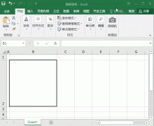 Excel中如何插入图片