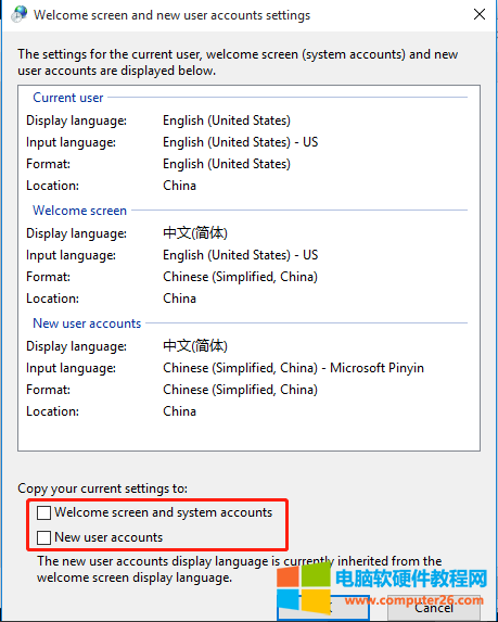 windows10中文系统更改为英文系统后，部分选项还是中文怎么办？