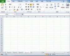 Excel如何使用左上角名称编辑框快读选择和填充大区域
