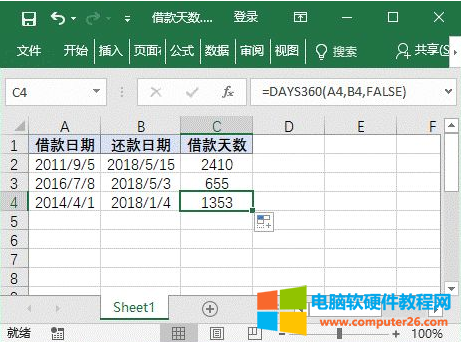 Excel用DAYS360函数进行天数计算
