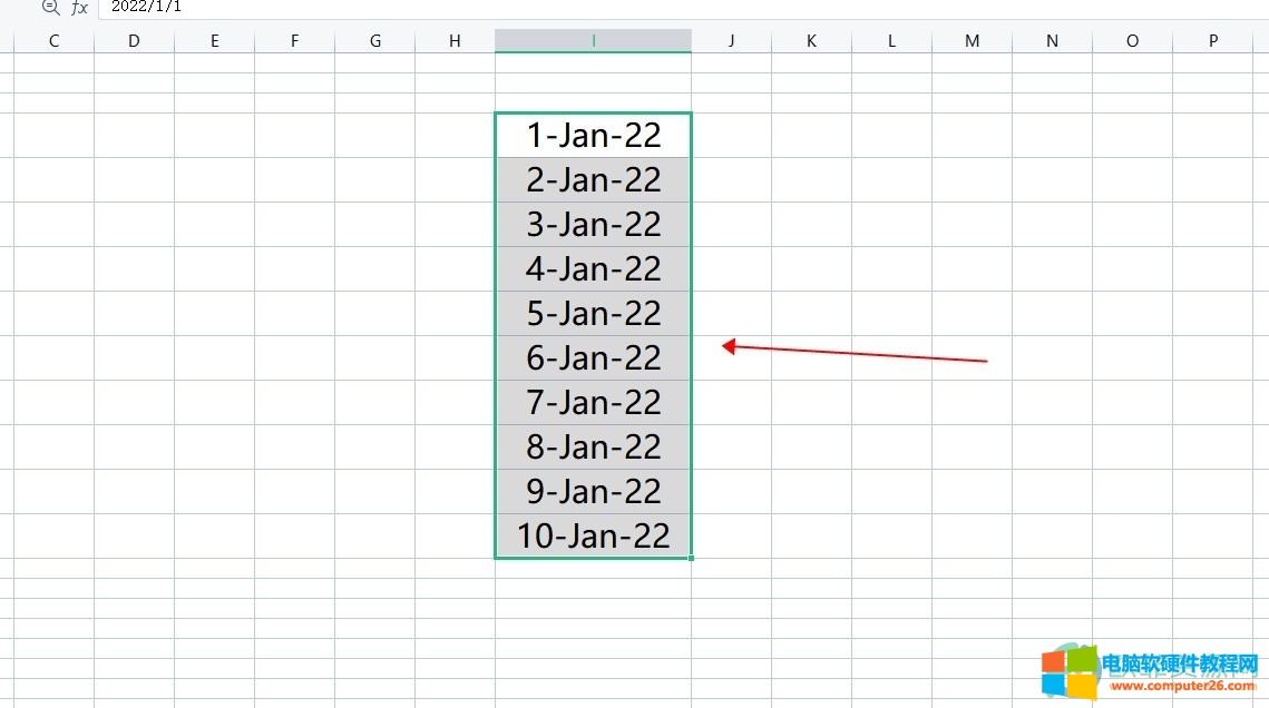 WPS表格中日期的格式怎么换成横杠