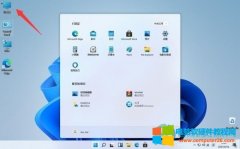 ​windows11怎么卸载软件