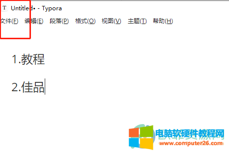 ​typora编辑器如何将文档导出为html